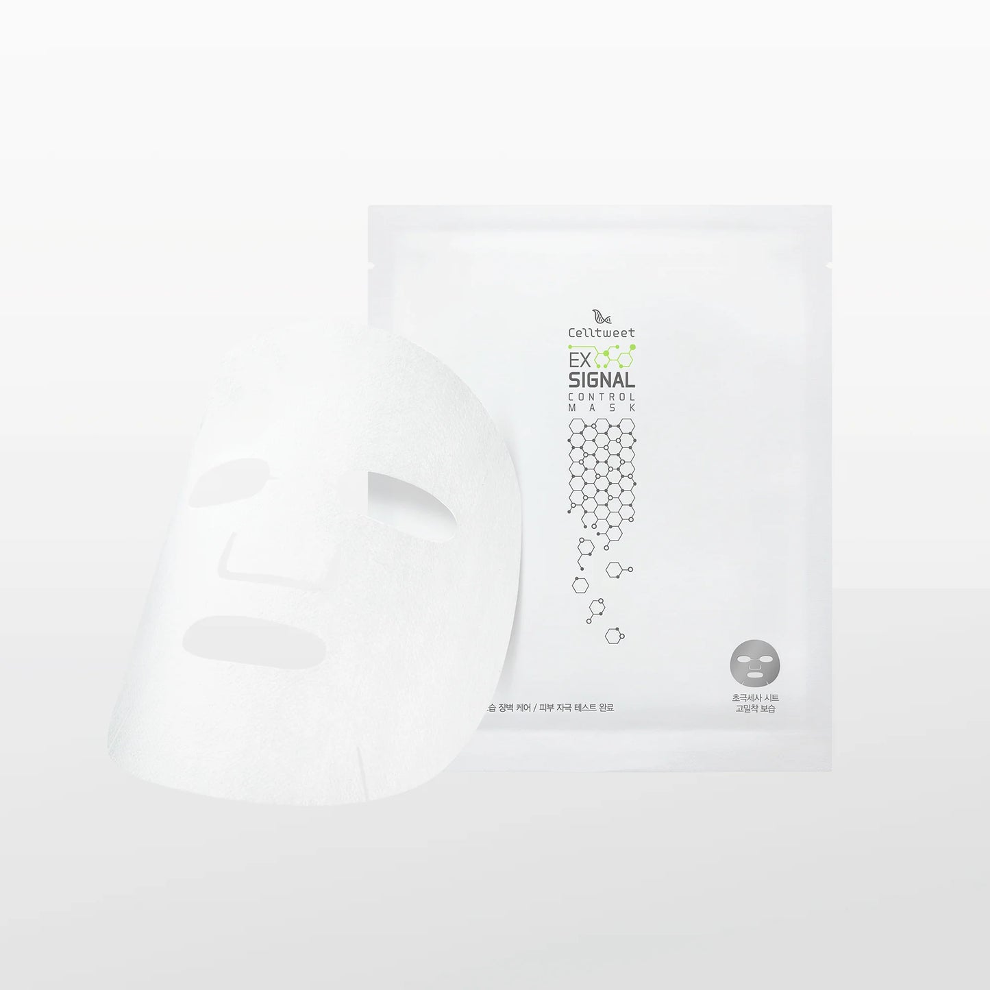 Cell Tweet Face Mask-lindevea.com