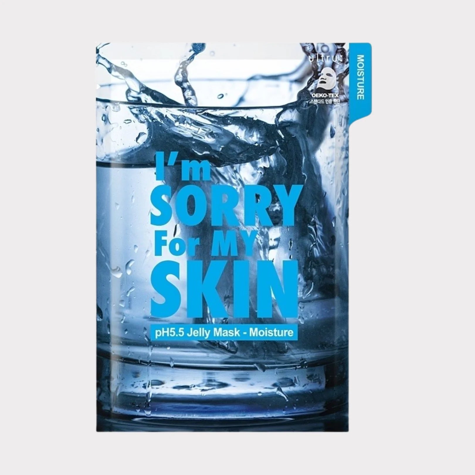 I'm Sorry For My Skin pH5.5 Gel Mask - Moisturizing-lindevea.com