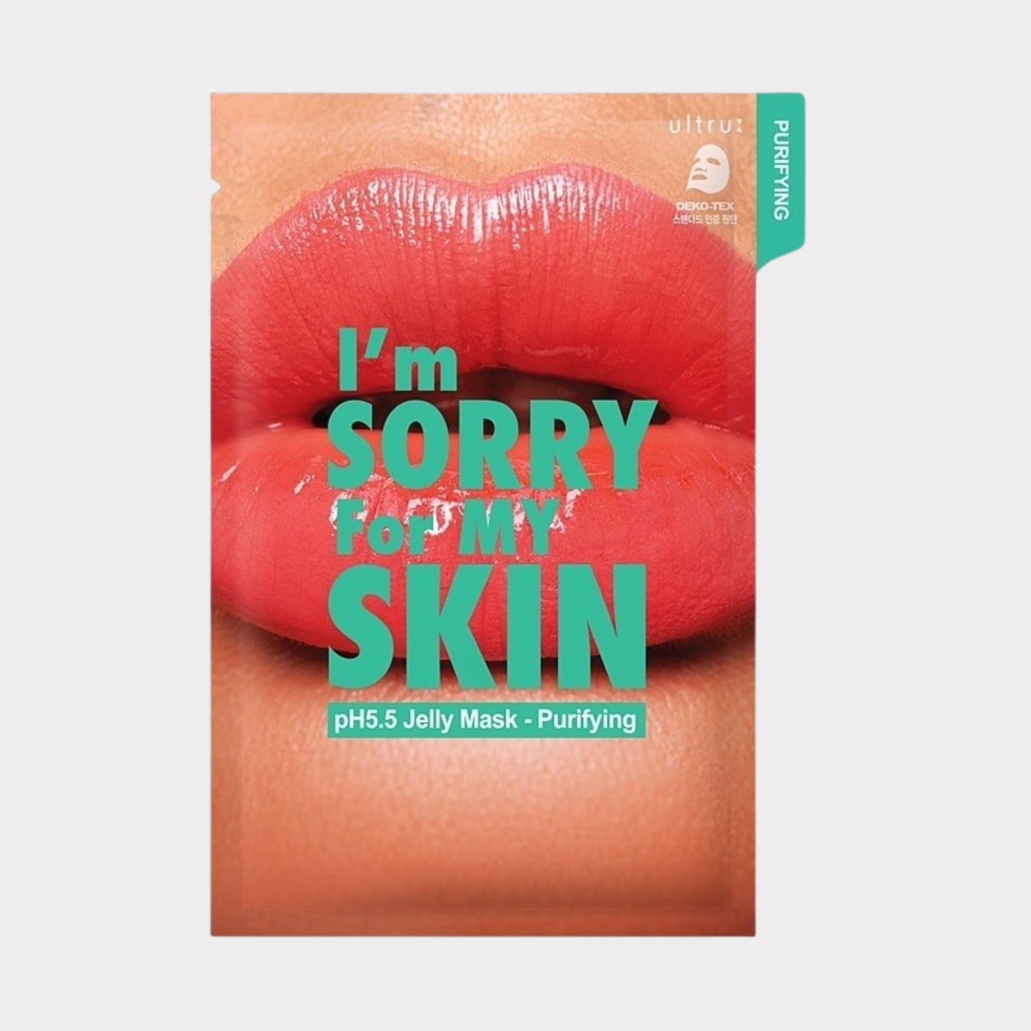 "I'm Sorry For My Skin" pH5.5 Gel Mask - Purifying 33 ml-lindevea.com