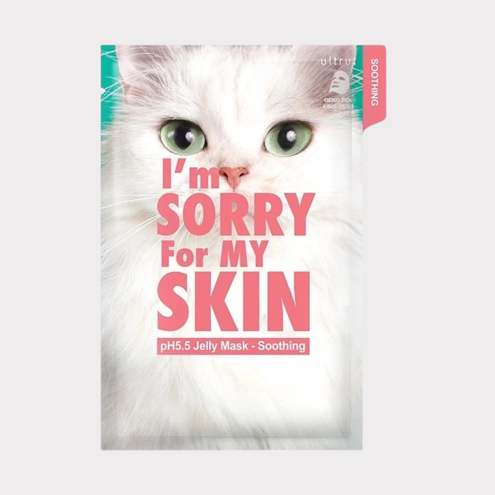 I'm Sorry For My Skin pH5.5 Gel Mask - Soothing, 33 ml - Lindevea.com