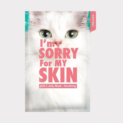 I'm Sorry For My Skin pH5.5 Gel Mask - Soothing, 33 ml - Lindevea.com