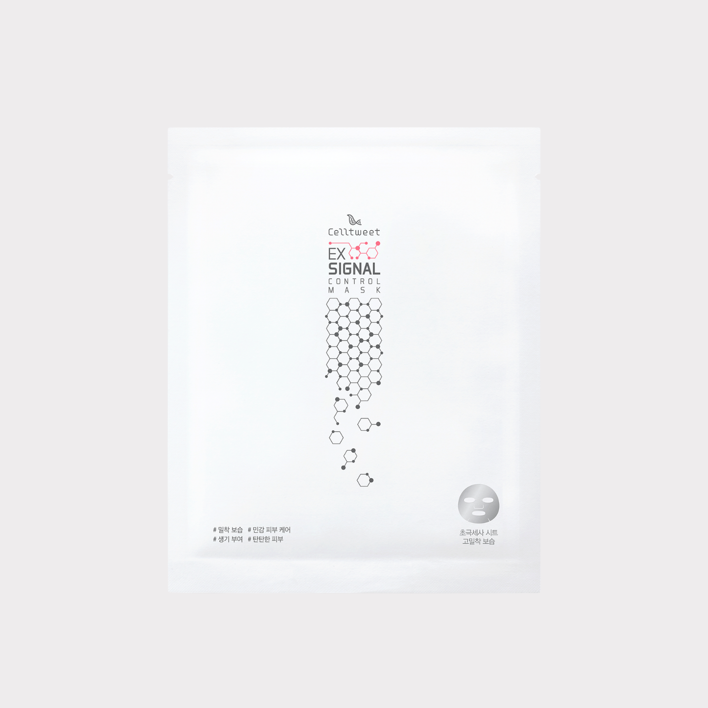 CELL TWEEET FACE MASK - Lindevea.com