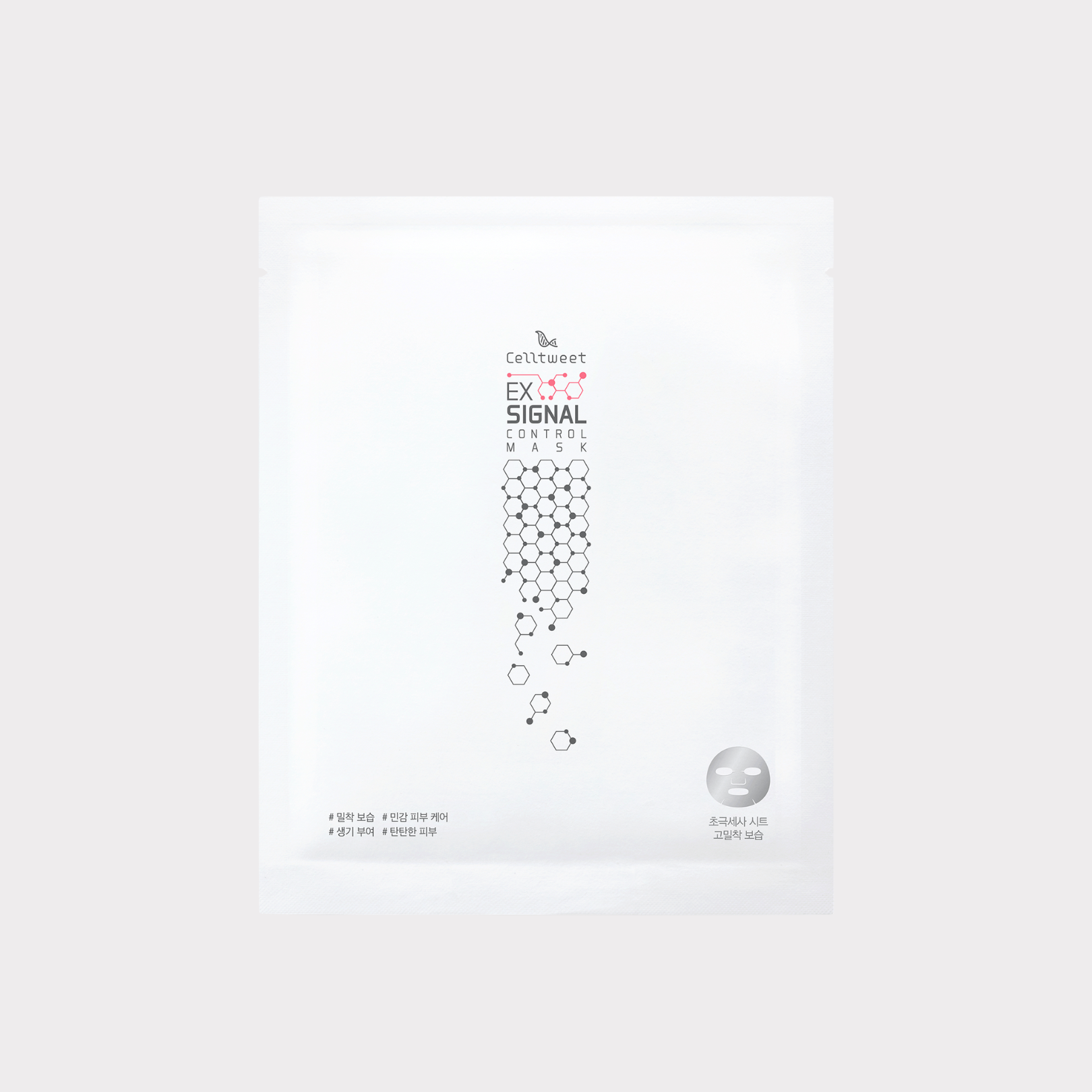 CELL TWEEET FACE MASK - Lindevea.com