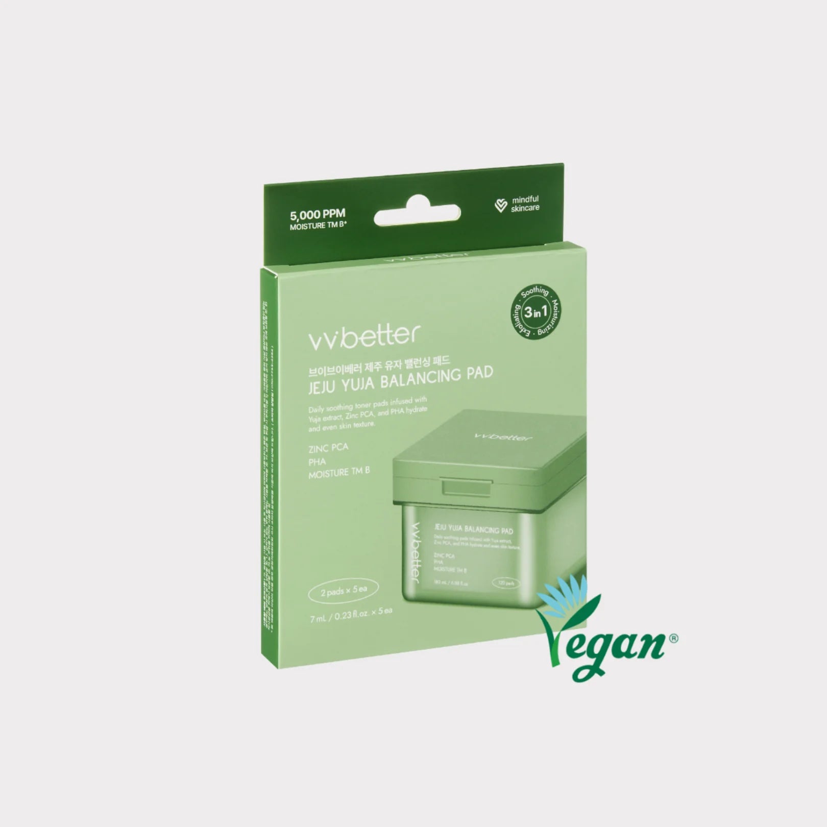Jeju Yuja Balancing Pad Mini Pack (5x2pads) - Lindevea.com